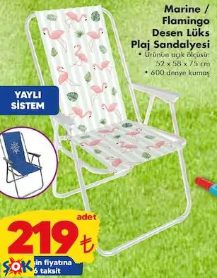 MARİNE / FLAMİNGO DESEN LÜKS PLAJ SANDALYESİ